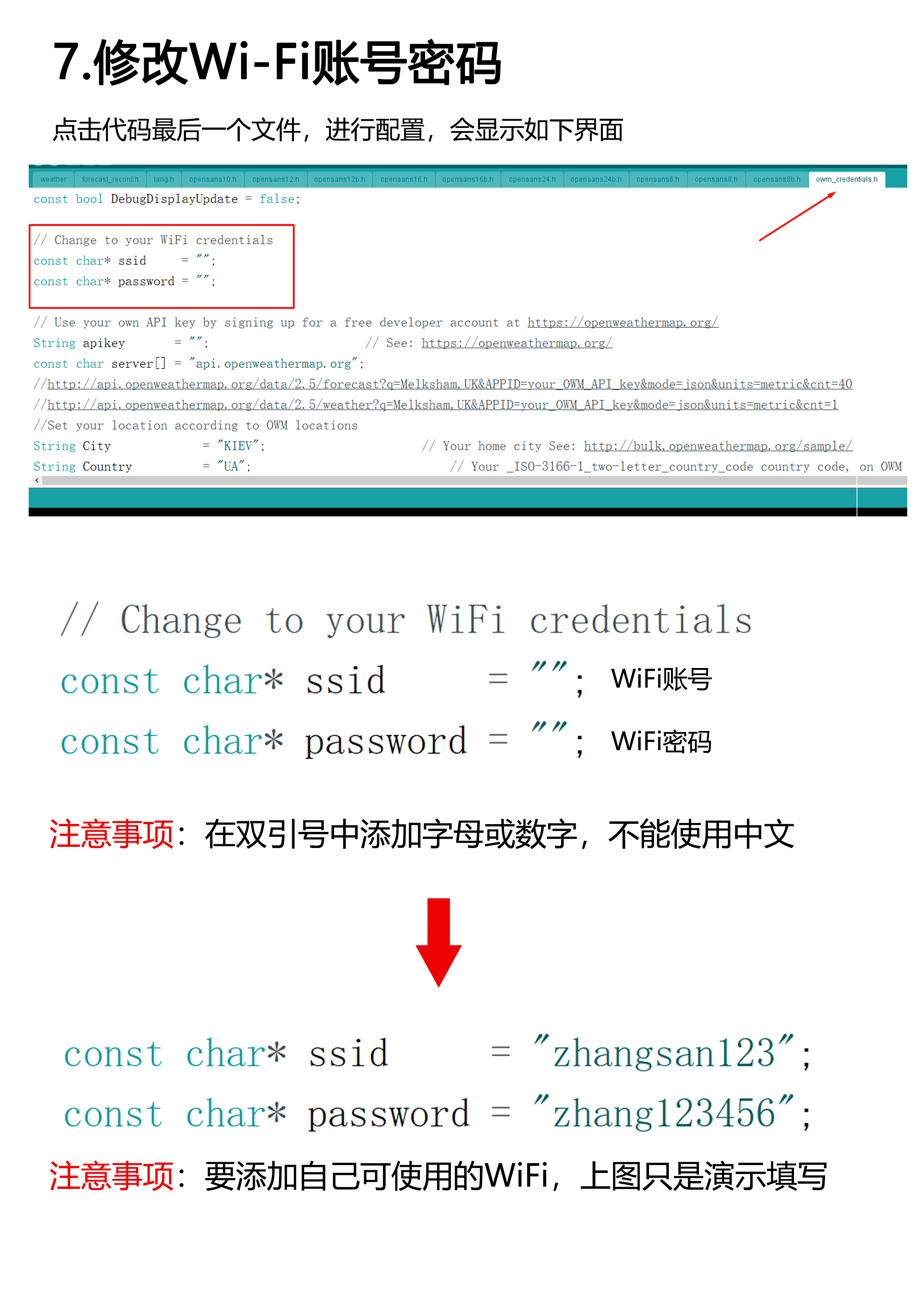../_images/page5.jpg