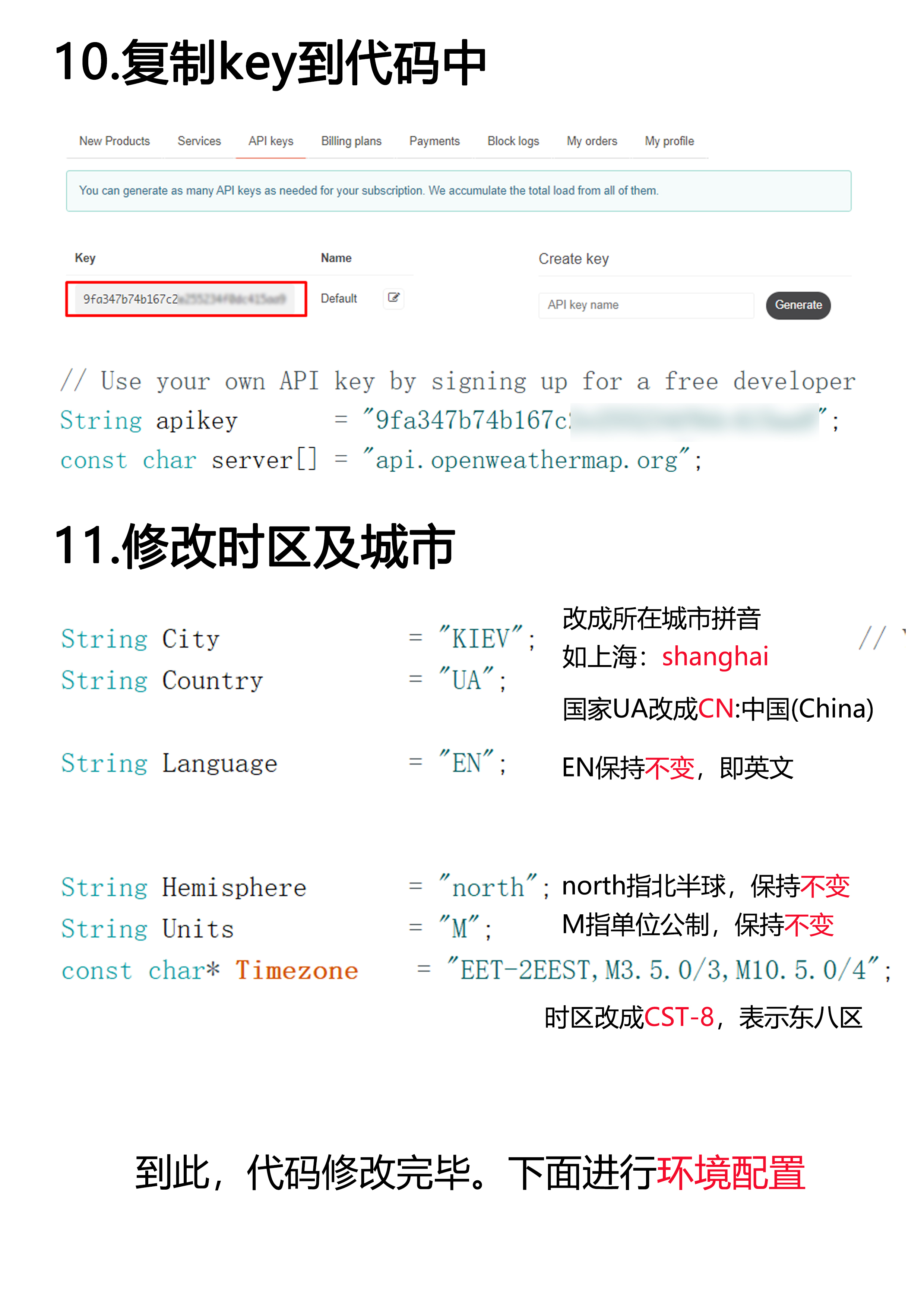 ../_images/page9.jpg